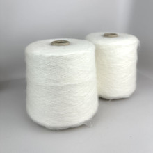 Мохер AURORA, Ilaria (молочний)