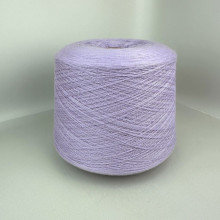 Меринос 100% MERINO, PROFILO (глициния)