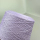Меринос 100% MERINO, PROFILO (глициния)