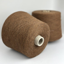 Альпака-Меринос-Мохер ALASKA, Profilo (терракотовый мел)