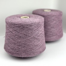 Альпака-Меринос-Мохер ALASKA, Profilo (рожево-сірий мел.)