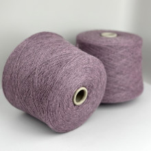 Альпака-Меринос-Мохер ALASKA, Profilo (рожево-сірий мел.)