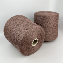 Як-Меринос-Па YAKMITE, Biella Yarn (какао)