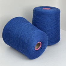 Меринос Supergeelong, Zegna Baruffa (розовый неон)