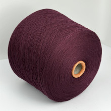 Меринос Supergeelong, Zegna Baruffa (бордовий)