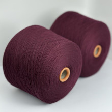 Меринос Supergeelong, Zegna Baruffa (бордовый)