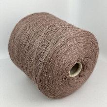 Меринос-Шовк-Кашемір-Ангора CARESS, Pura Lana Italia (какао)