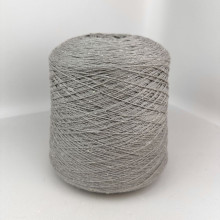 Меринос-Шелк-Кашемир-Ангора CARESS, Pura Lana Italia (серо-бежевый)