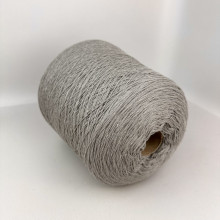 Меринос-Шовк-Кашемір-Ангора CARESS, Pura Lana Italia (сіро-бежевий)