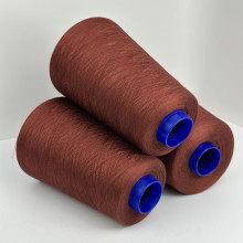 шовк 100% IVORY, Botto Giuseppe (каштановий)