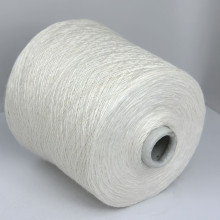 Крапива RAMIE, RIGO (молочный)