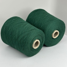 Меринос-Кашемир NEPAL, Casa del Filato (изумрудный)