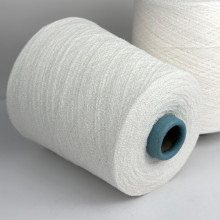 Бавовна-Шовк ORGANIC BOUCLE, IAFIL SPA (білий)