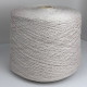 Бавовна COTTON Paillettes, Manifatture SESIA (св.тауп)