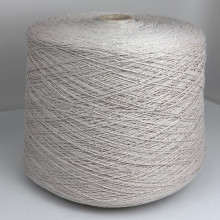 Хлопок COTTON Paillettes, Manifatture SESIA (св.тауп)
