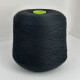 Хлопок COTONE Mers. Gas., RIGO (черный)